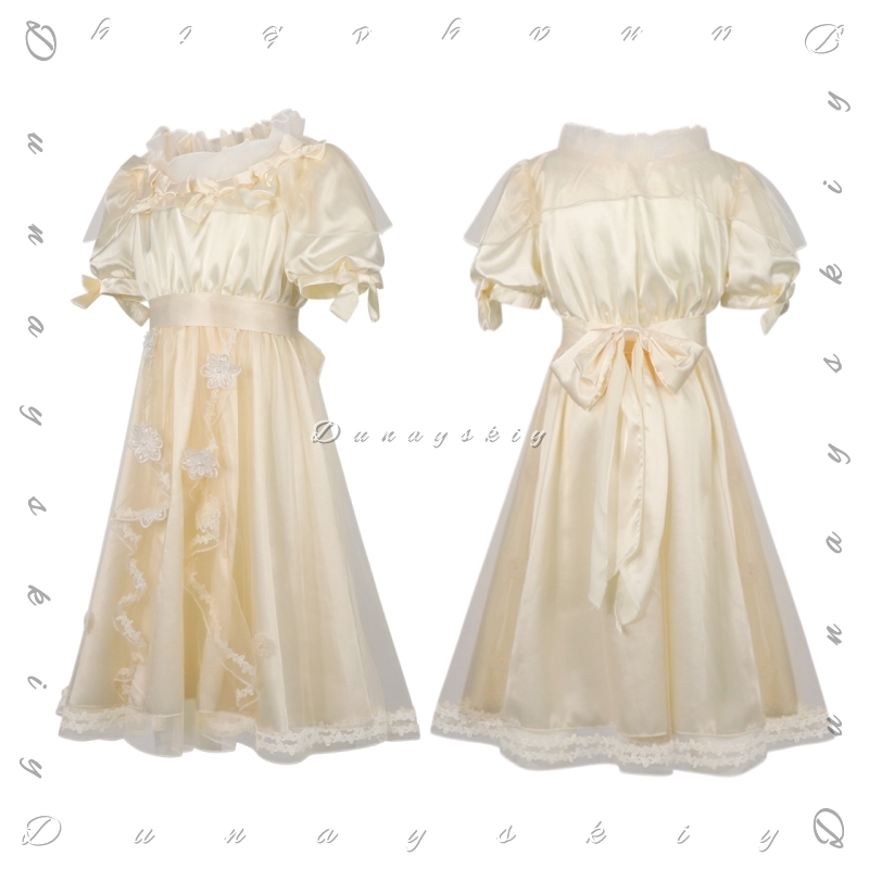 Costume Cosplay Identity V Lit - Embroidery Yellow Dress recensione e prezzo