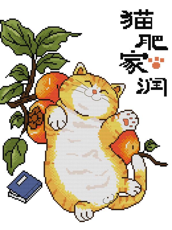 JoySunday Cat Fat Home Run Kit - Embroidery Running Stitch recensione e prezzo
