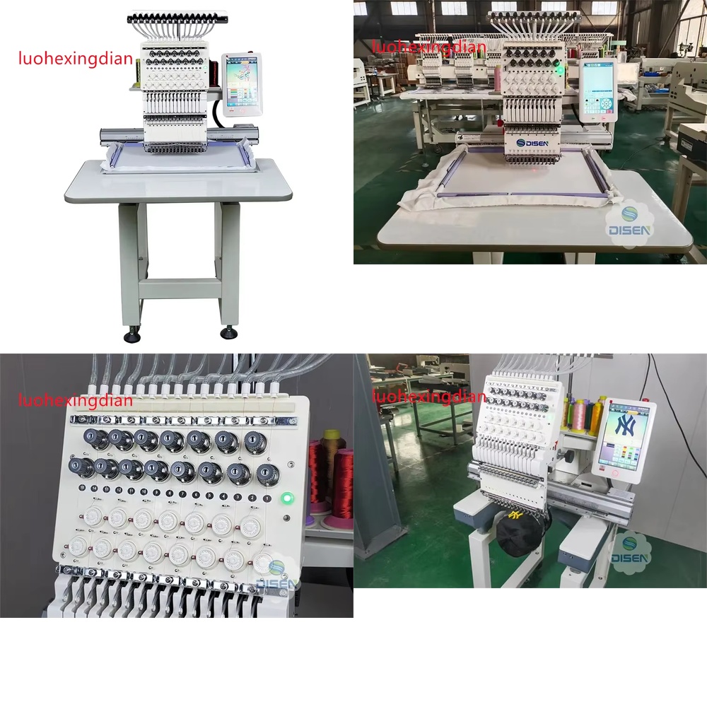 Macchina da Ricamo Fotografico - Embroidery Machine Barudan recensione e prezzo